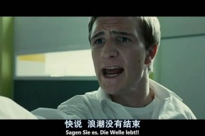 蒂姆官方宣布险胜新规，德国队引发争议！-九游下载