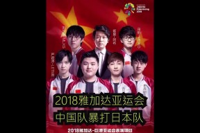 Uzi在日本队比赛中表现优异，比赛规则变更引发热议！的简单介绍-九游下载